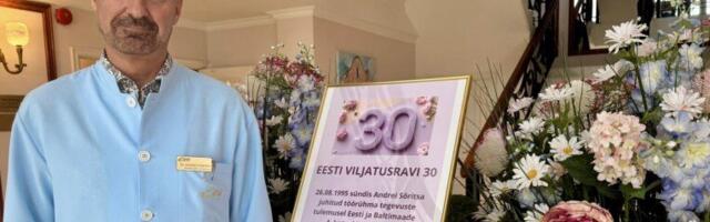 Augustis tähistatakse Eestis viljatusravi 30. aastapäeva