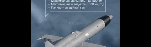 Ukraina info: Venemaa kasutas esimest korda uut tiibraketti Banderol