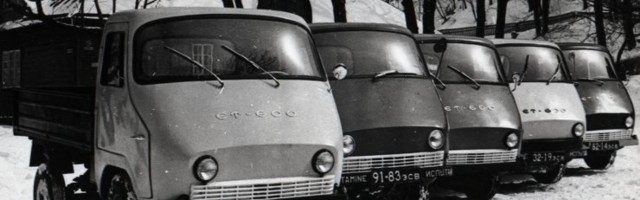 Vene autotööstuse tundmatud edusammud XX sajandil