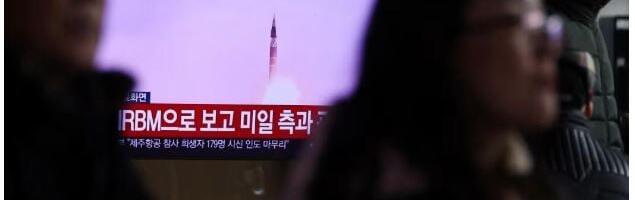 Põhja-Korea laseb 2025. aasta 1. katses välja arvatava hüperhelikiirusega ballistilise raketi
