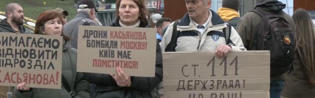 ERR Kiievis: ukrainlased on korruptsiooniskandaalist väga löödud