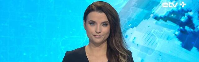 "Актуальная камера" 08.11.2024 (20:00)