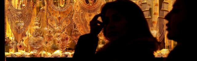 Kulla hind saavutas uue rekordi