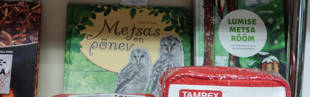 Punane Rist ja RMK soovitavad: esmaabioskus matkale kaasa