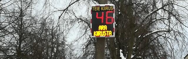 “Istmesoojenduse” 234. osa: mida toob Liiklusohutusprogramm 35