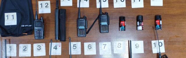 UHAPŠENA ČETVORICA, PROTIV 11 SE PODNOSI KRIVIČNA PRIJAVA! Oglasio se MUP o brutalnom napadu na Vukašina Đokovića: Pogledajte šta je sve PRONAĐENO pretresom!