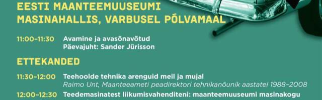 Maanteemuuseumis räägitakse 3. oktoobril tehnikapärandist