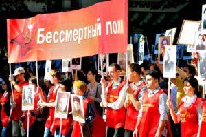 Ukraina sõda ja stereotüüpide teisenemine