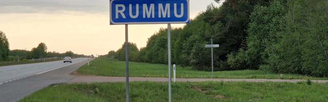 Kontrollkäik Rummu turbatootmisalale