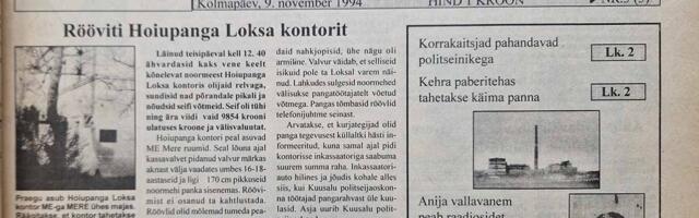 SÕNUMITOOJA 1994 – Keh­ra pa­be­ri­te­has ta­he­tak­se  töö­le pan­na