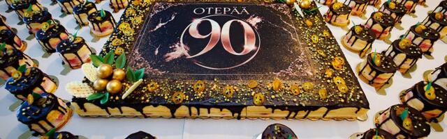 Otepää pidas linna sünnipäeva