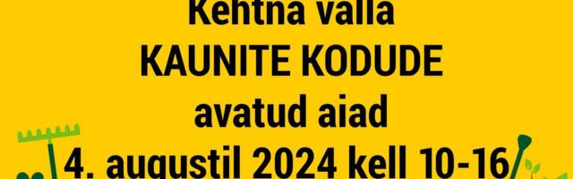 Avasta Kehtna valla kauneid aedasid