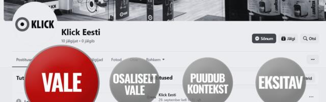 FAKTIKONTROLL | Ei, Klick ei müü kümne euroga kohvimasinaid. Levib järjekordne pettus