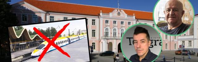 RB peatamise petitsiooni arutatakse teisipäeval Riigikogu majanduskomisjoni istungil