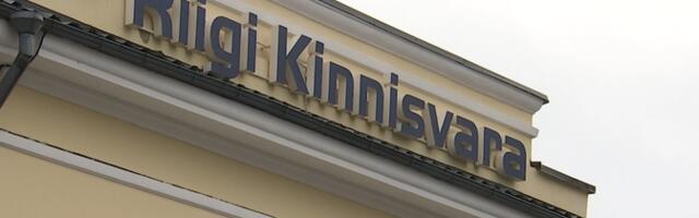 RKAS müüs eelmisel aastal 15 miljoni euro eest kinnisvara