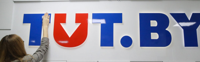 Valgevenes blokeeriti suurim sõltumatu uudisteportaal Tut.by. Alustati kriminaalmenetlust, toimuvad läbiotsimised, ajakirjanikega ei saada ühendust