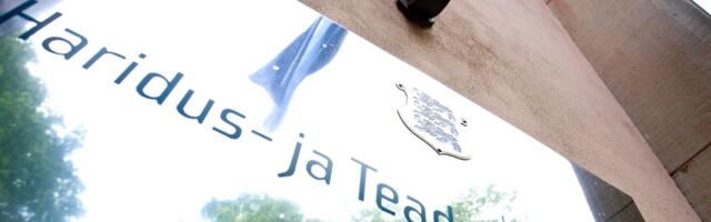 Kaasaja haridusasutuse tugevused ja nõrkused. Intelligentsuse ja teadmiste tähtsus