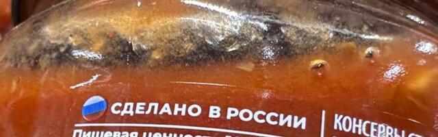 LUGEJA KÜSIB | Mida arvavad keskused sellest, et nende üürnikud müüvad Vene tooteid?