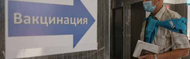 Kreml lubas, et totaalsest kohustuslikust vaktsineerimisest kogu Venemaal praegu jutt ei käi