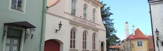 Ebavõrdne olukord lapseootel töötajatele kaotatakse