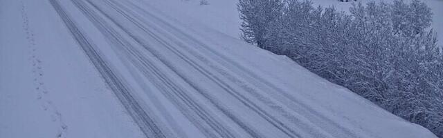 Транспортный департамент предупредил о сложной обстановке на дорогах в Пярнумаа