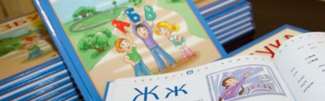 Rein Sikk: Ida-Virule pomm alla!