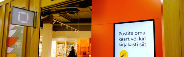 Omnivast ei saa enam tellida enda disainiga marke