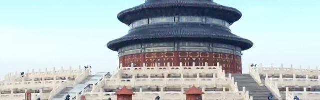 VIDEO: Hiinas on tulevik kohal