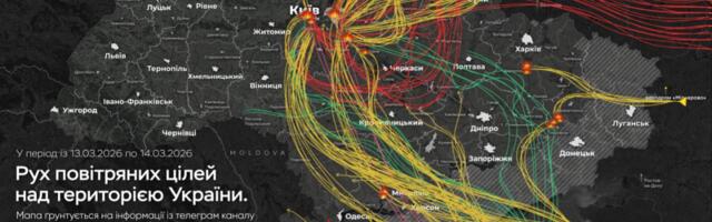 Kiievi piirkond langes ulatusliku rünnaku alla
