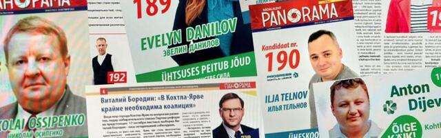 Mitmed saadikud on luubi all võimaliku keelatud annetuse pärast