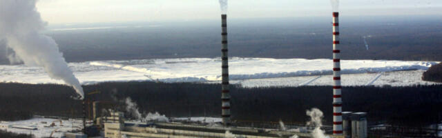 MKM esitas taotluse energiatoetuse raha reservist eraldamiseks