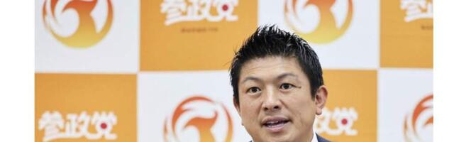 На выборах в парламент Японии набирают силу местные «трамписты»