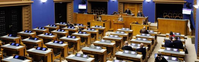 OTSEPILT | Riigikogu erikomisjon arutab Euroopa Liidu järgmise eelarveperioodi raha kasutamist