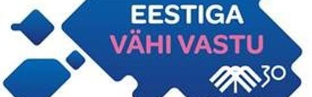 4. veebruar on ülemaailmne vähipäev