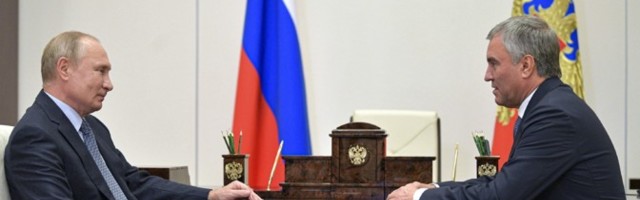 Venemaal uus koroonarekord, nakatunud ka viiendik Riigiduumast