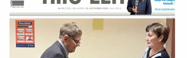 DIGILEHT | Hiiu Leht 23. oktoobril