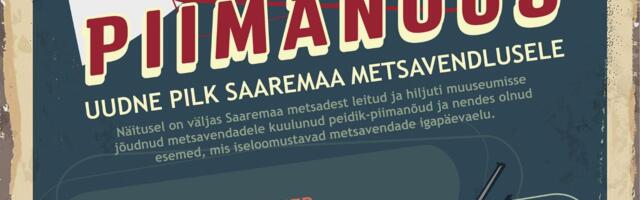 Avati näitus metsavendadest