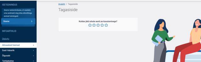 Miks nii? Riigiportaalis tuleb endiselt tervisekassale eraldi oma kontonumber anda, muidu haigusrahasid ei saa