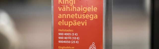 Vähiravifond Kingitud Elu toetas eelmisel aastal 167 Eesti inimese ravi kokku 2,7 miljoni euroga