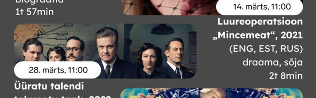 Veebruari-, märtsi- ja aprillikuus saavad eakad külastada tasuta filmiseansse Kultuurikeskuses Lindakivi