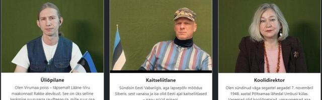 Eesti Rahva Muuseum kutsub digirännakule