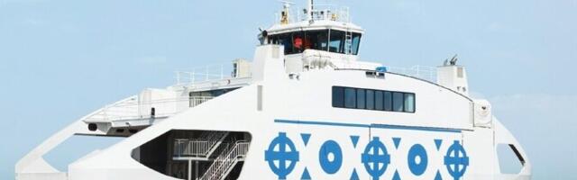 Katkes praamiühendus Vormsiga