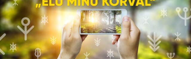 Eesti keele maja käivitab keele harjutamiseks lühidokilabori