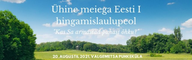 Eesti esimene hingamislaulupidu