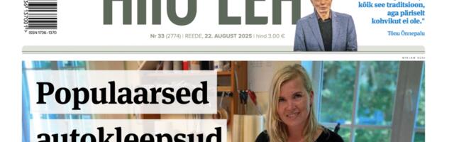 DIGILEHT | Hiiu Leht 22. augustil