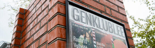 ERSO muusikud astuvad esmakordselt üles Genialistide Klubis