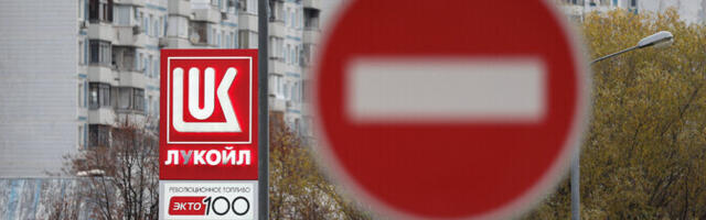 Gunvor loobus Lukoili välisvarade ostust