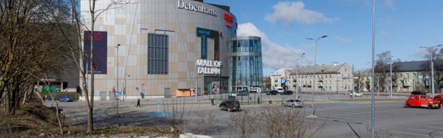 T1 keskuse oksjonil pakkumisi ei tehtud, tulekul kolmas voor