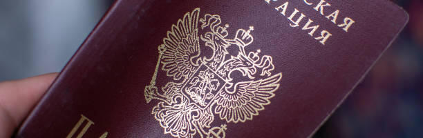 Hiiumaal elab viis Vene kodanikku