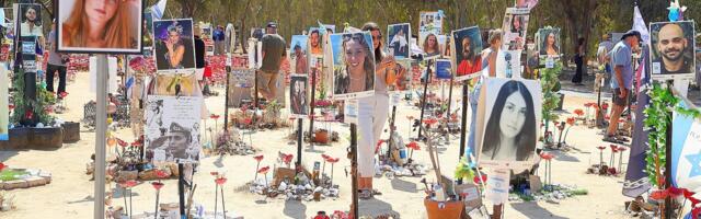 Iisraeli/Palestiina neli tulevikku